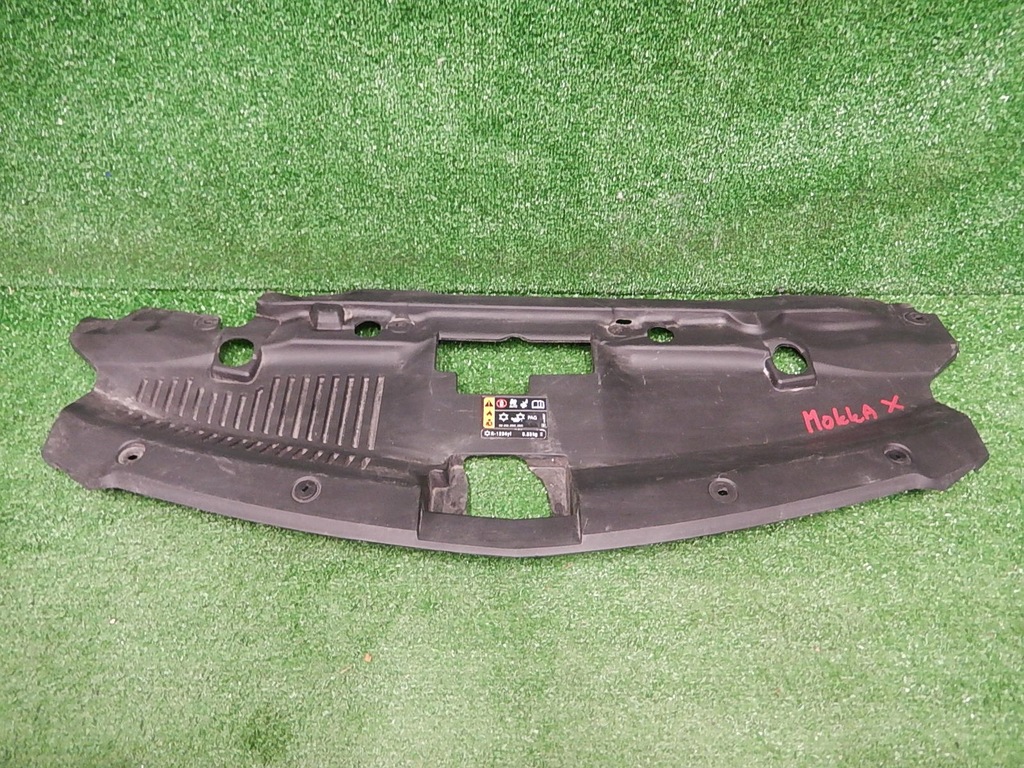 фото №1, Захист поперечина перед opel mokka x