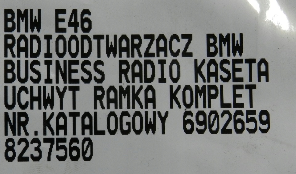 фото №7, Bmw 3 e46 рамка корзина радіо philips business