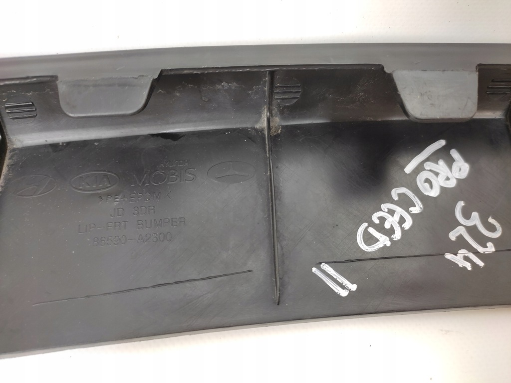 фото №10, Kia proceed pro ceed ii спойлер бампера перед 12-