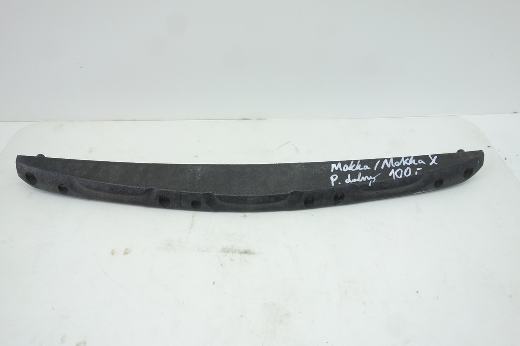 фото №1, Абсорбер перед нижний opel mokka x 94517440