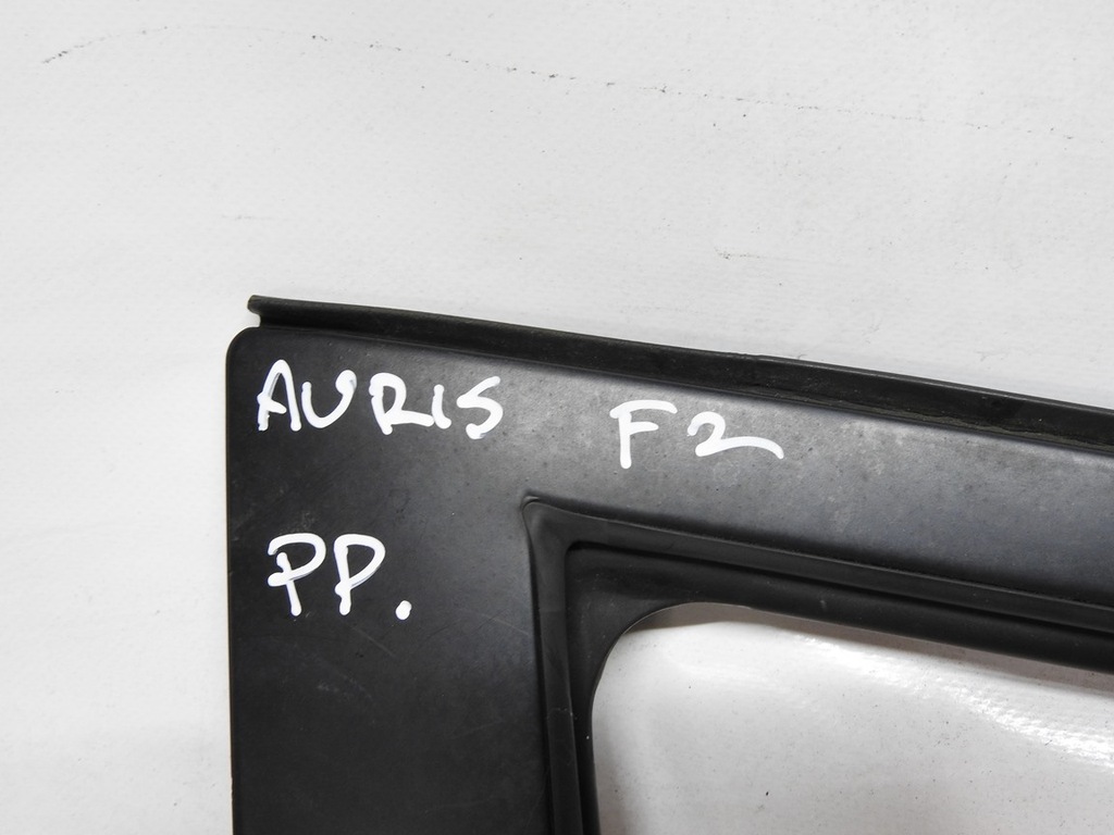 фото №7, Toyota auris i 06-09 5d 1g3 двері правий перед