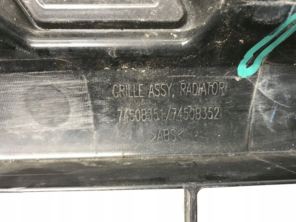 фото №15, Mitsubishi space star 2019 решітка радіатора решітка радіатора верхній радіатора 7450b351