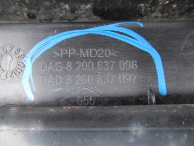 фото №15, Renault twingo ii жабо верхний 8200637096