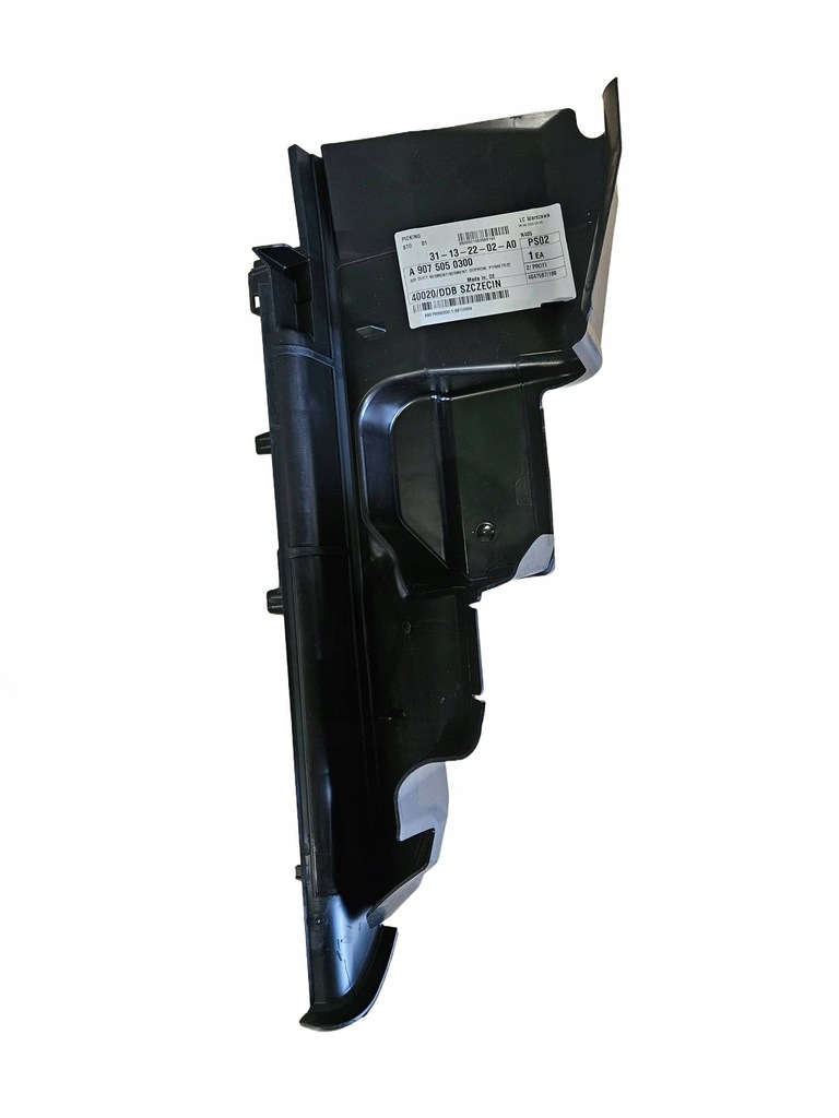 фото №1, Повітропровід повітря ліва mercedes sprinter 907 910