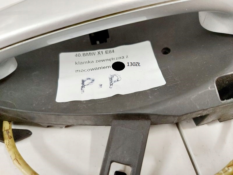 фото №7, Bmw x1 e84 ручка двері правий перед 354