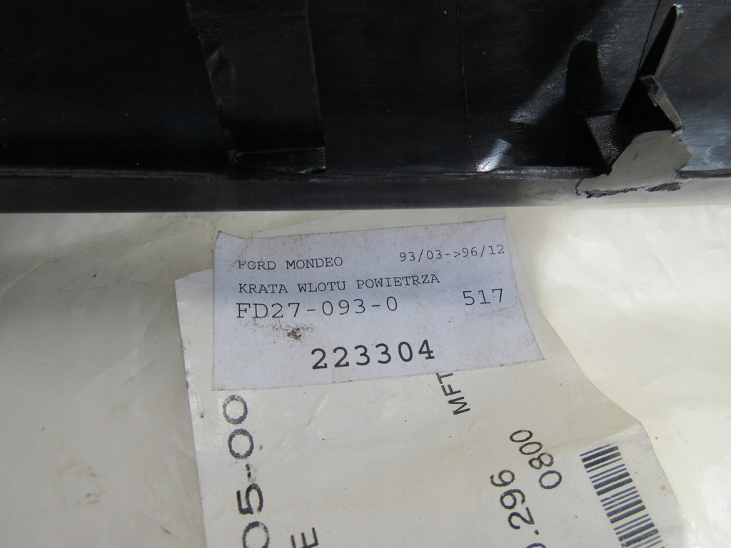 фото №7, Решётка радиатора решётка радиатора ford mondeo mk1 i новый