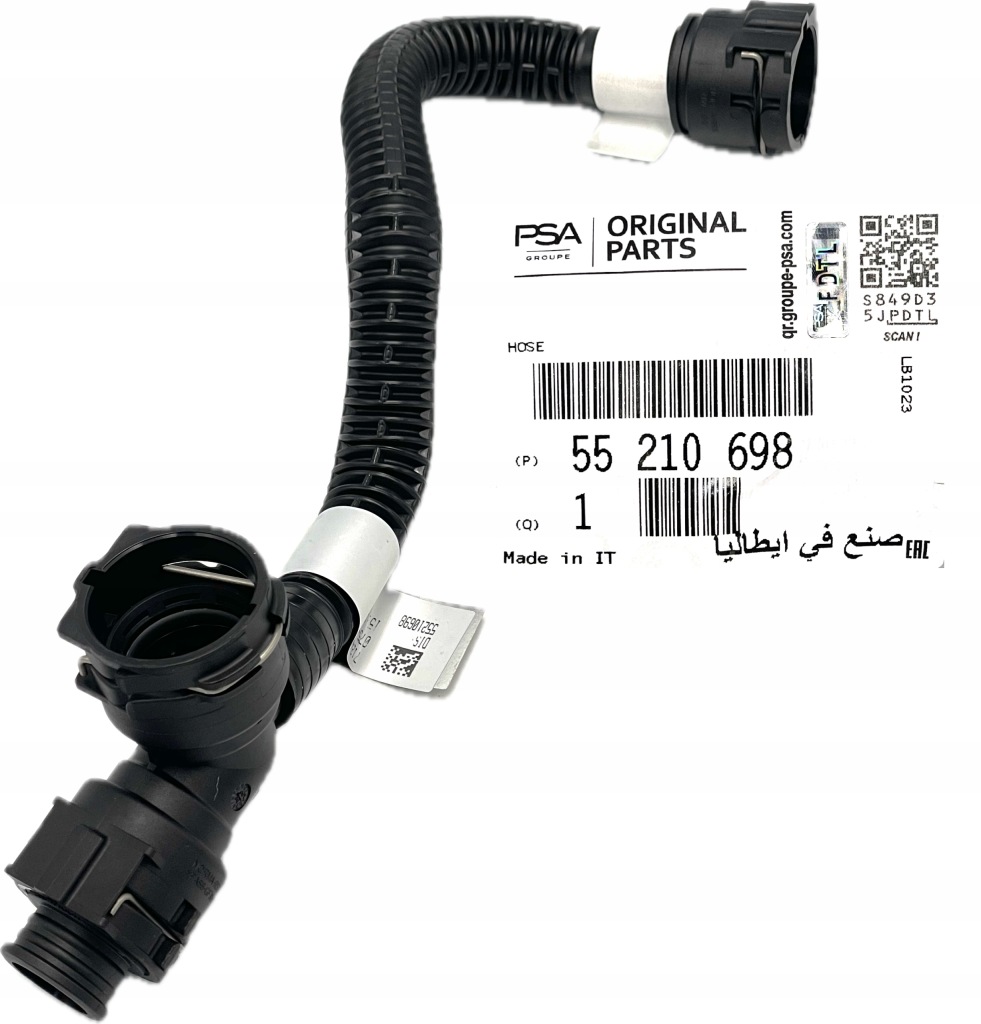 фото №3, Шланг радиатора egr alfa romeo 159 brera 2.0 jtd