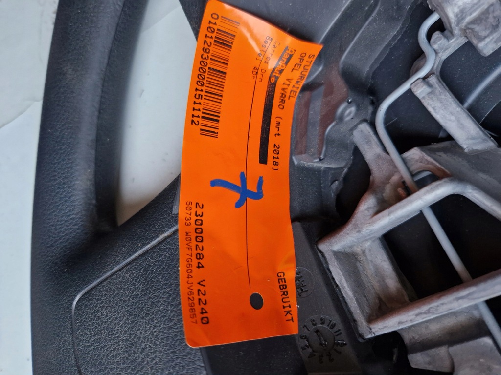 фото №9, Воздуховод мультифункция opel vivaro b trafic