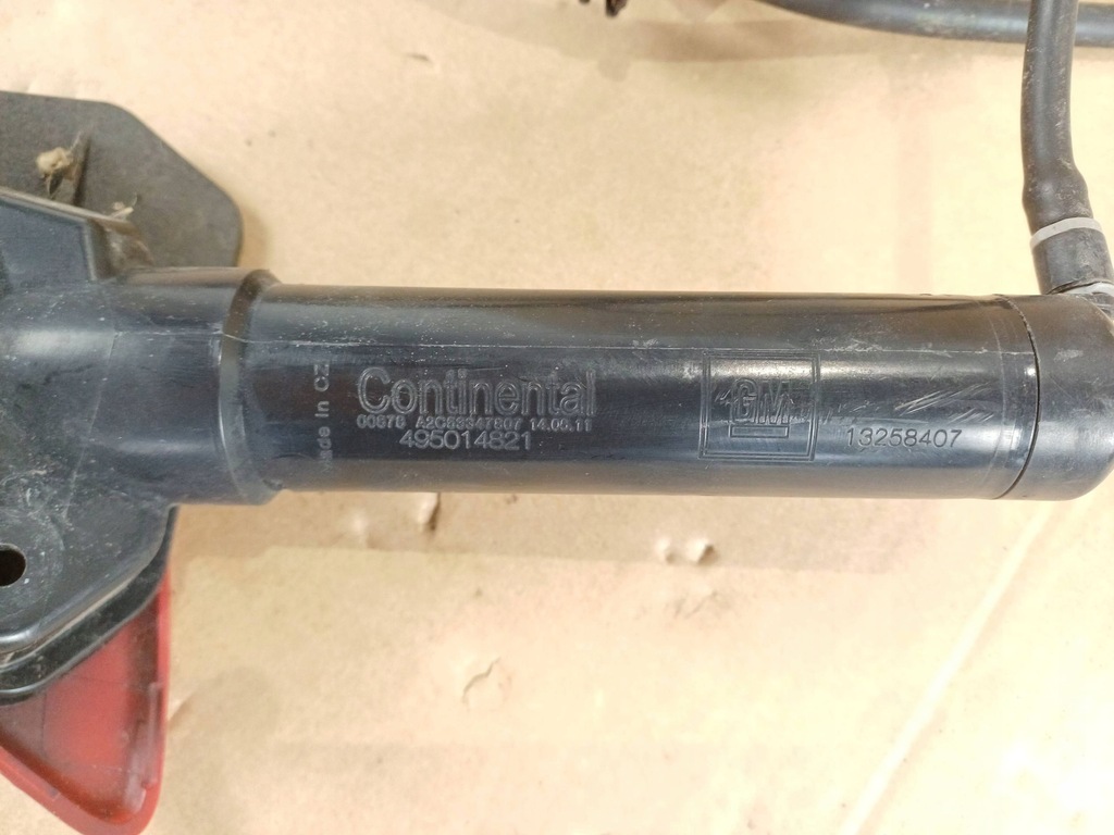 фото №8, Омыватель лампы левый перед правый перед astra iv j 13258407