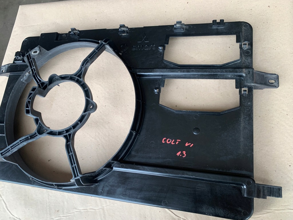 фото №3, Smart 454 colt vi 1.3b корпус вентилятора