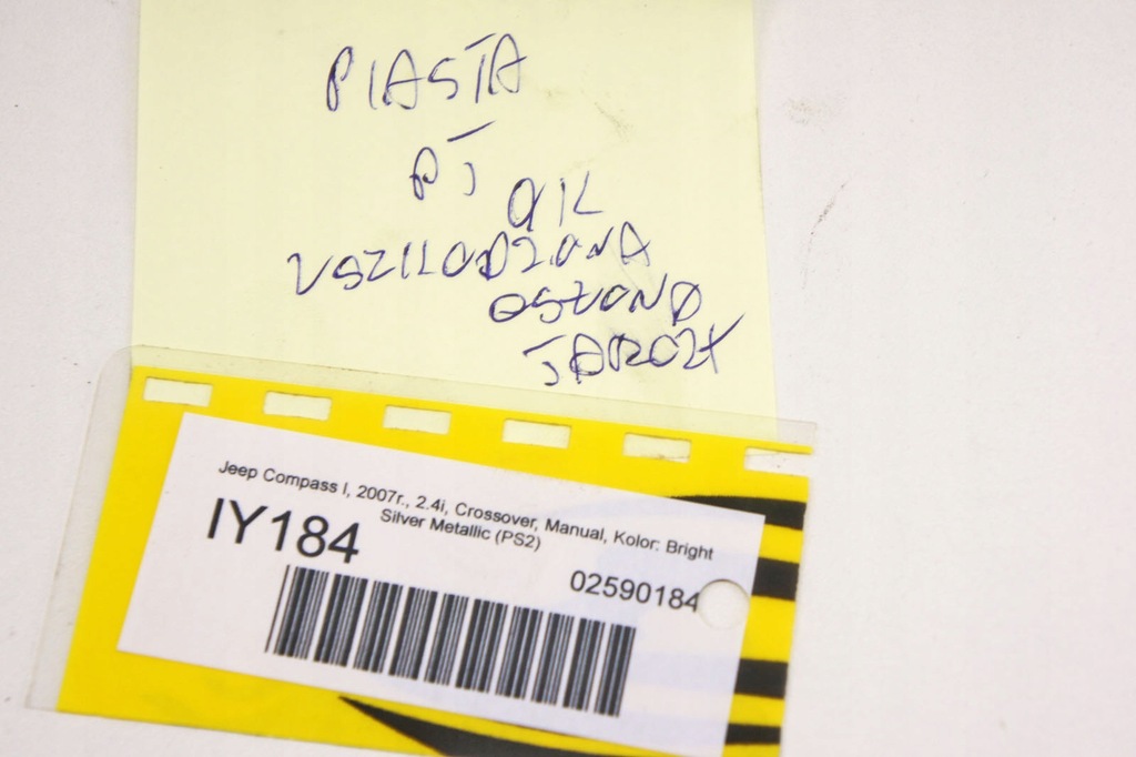 фото №5, Iy184 jeep compass i 2.4i ступиця правий задня