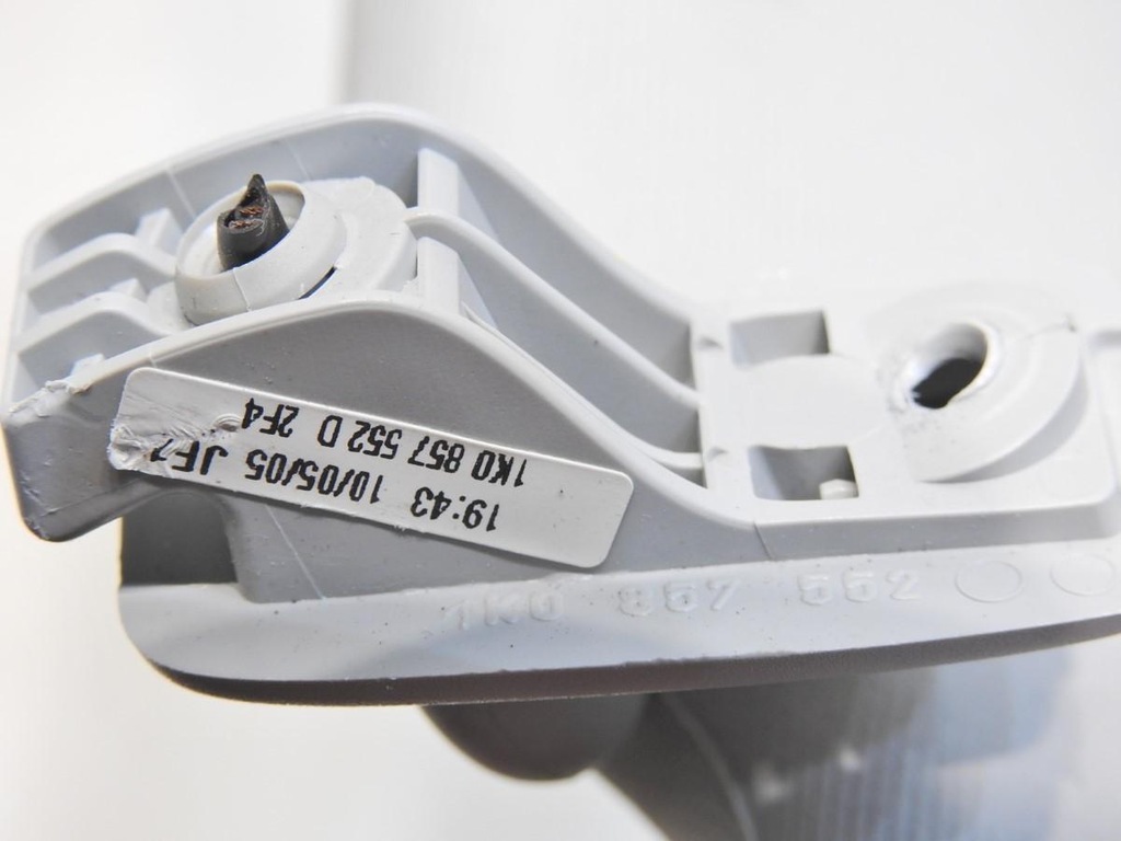 фото №7, Козырёк защита правая vw golf v plus 1k0857552d