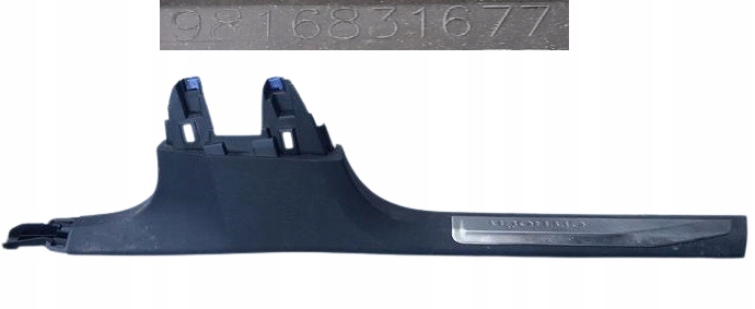 Купити Молдинг поріг лівий перед citroen c5 aircross 9816831677