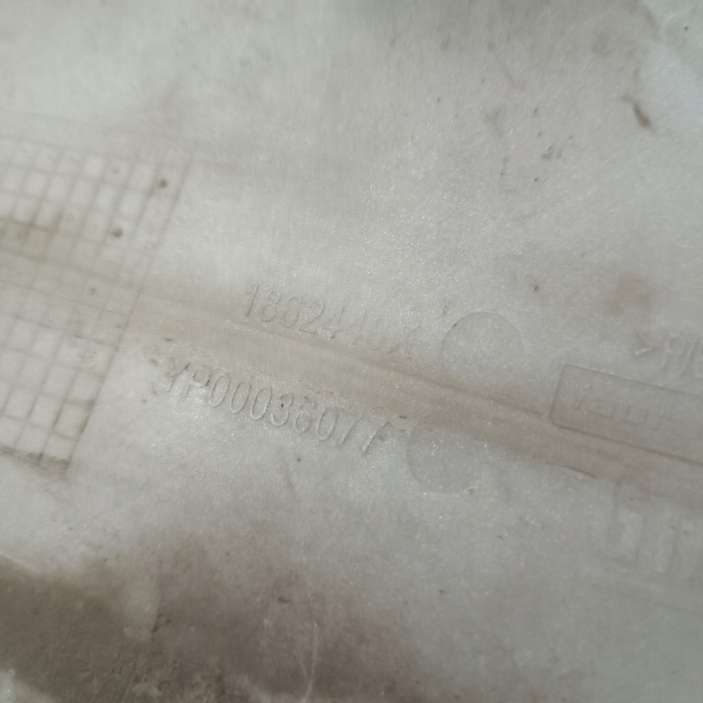 фото №10, Спойлер накладка бампера задняя opel grandland x yp00036077