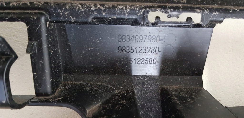 фото №6, Citroen c4 iii бампер задний dół диффузор 20- 9834697980