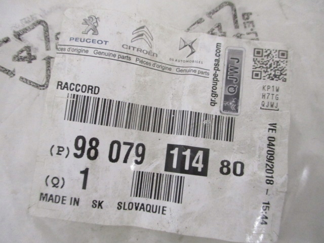 фото №7, C3 picasso c4 cactus c3 iii соединитель вакуумa торможения nowa 9807911480