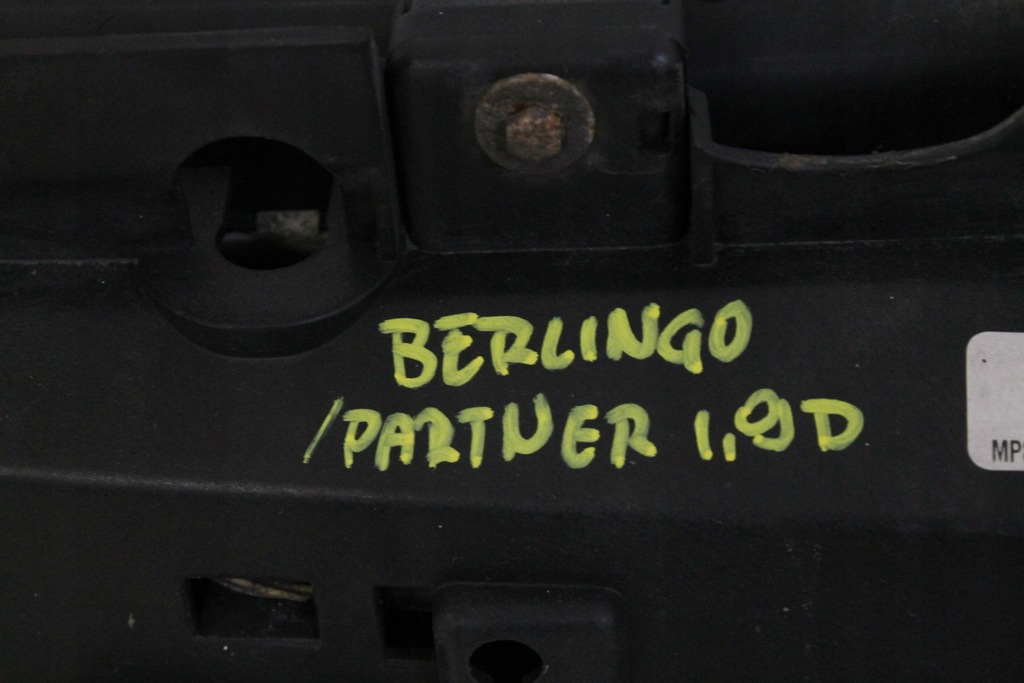 фото №8, Berlingo partner i 1.9 d pas передній вентилятор