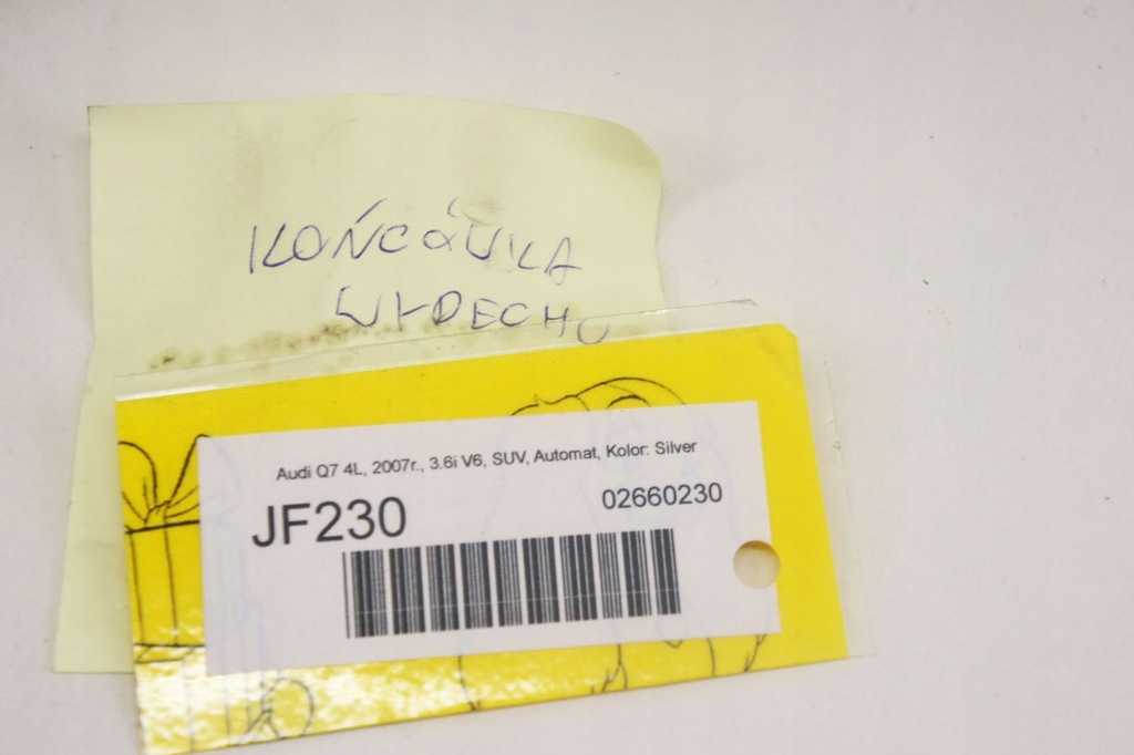 фото №5, Jf230 audi q7 4l 3.6i наконечник выхлоп