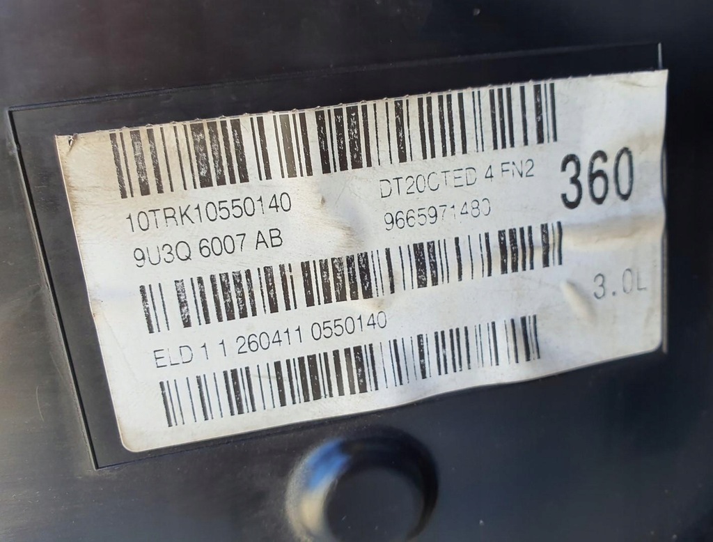 фото №6, Двигун dt20c 10trk1 citroen c5 iii x7 3.0 hdi kpl