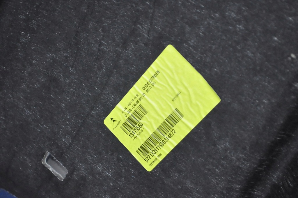 фото №8, Citroen c3 aircross ii стеля дах