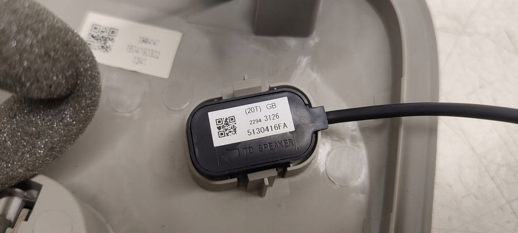 фото №7, Лампа кабіни мікрофон opel zafira c 1,6 tb