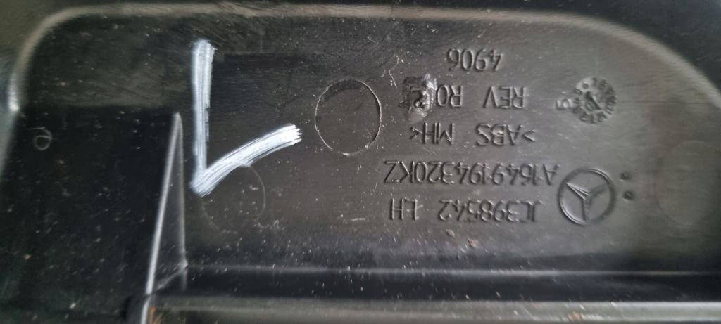 фото №11, Захист рейки сидіння ml w 164