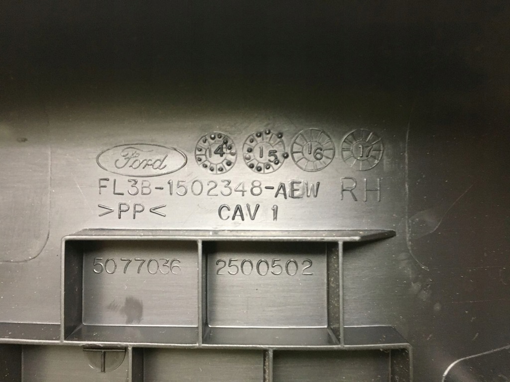 фото №10, Ford f150 15-20 захист поріг перед права ліва