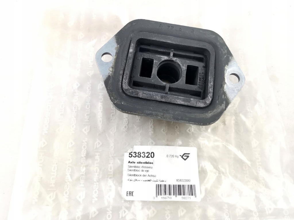 Купити Подушка балка задній citroen peugeot 538320 hutchinson