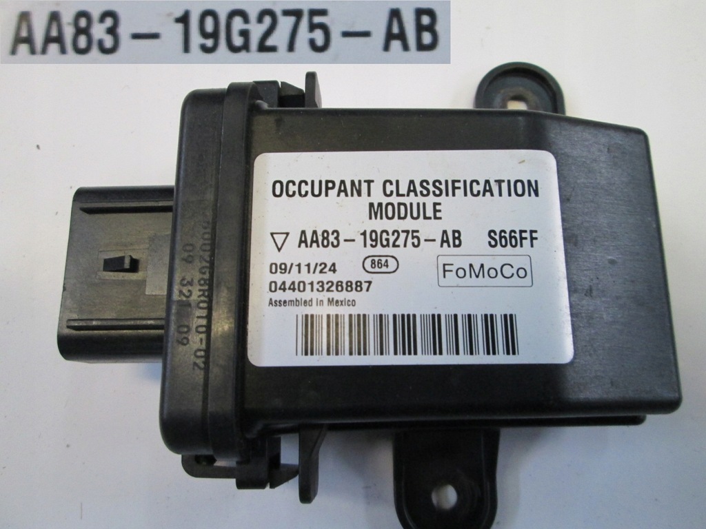 фото №9, Ford flex 08 модуль подогрев сиденье explorer памяти блок управления бортовой компьютер