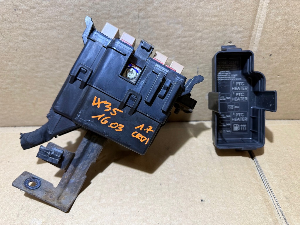 фото №1, Hyundai ix35 kia sportage iii 1.7 crdi коробка предохранителей 91941-2s241