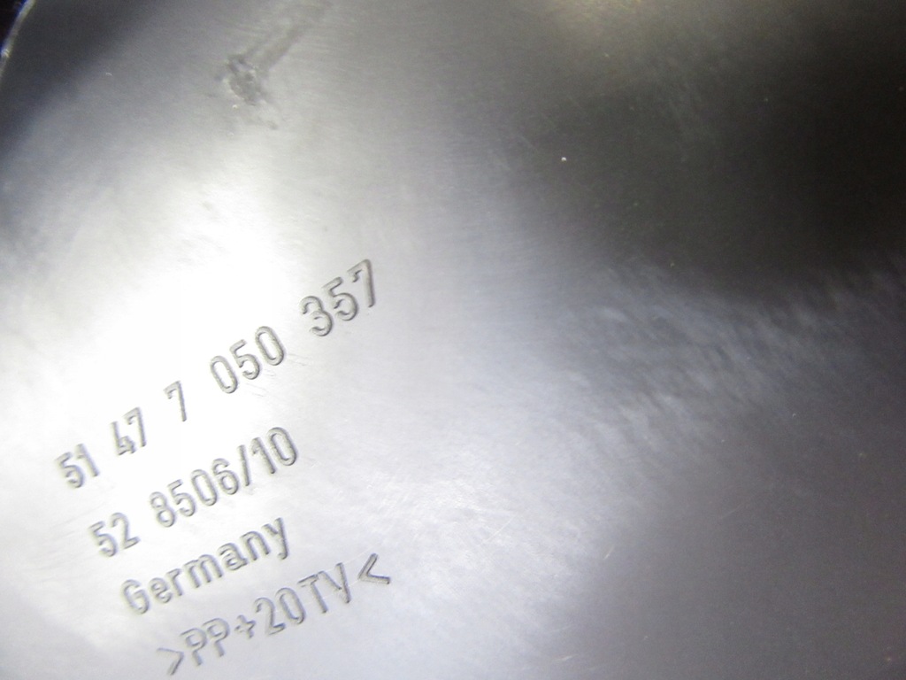 фото №6, Захист акумулятор ніша bmw e61