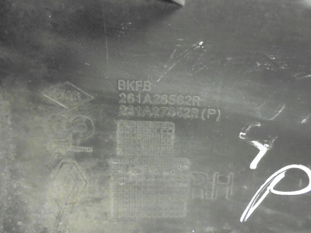 фото №6, Решётка бампера левая megane iv 261a32853r