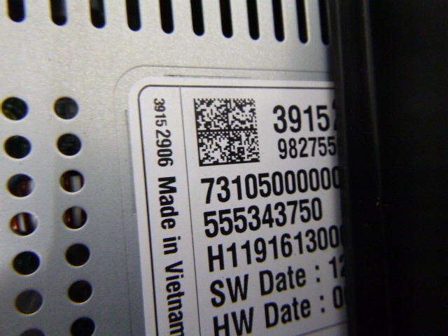 фото №8, Радио дисплей opel grandland x 39152906