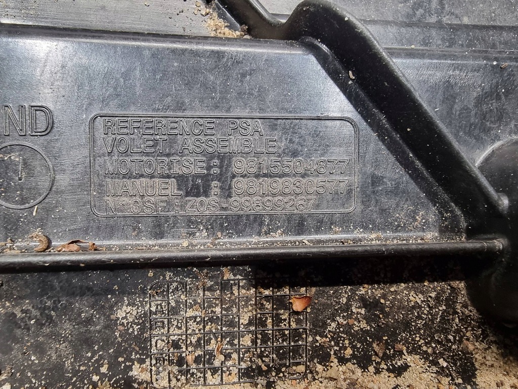 фото №11, Кришка багажника кришка багажника задня задня citroen ds7 ds-7