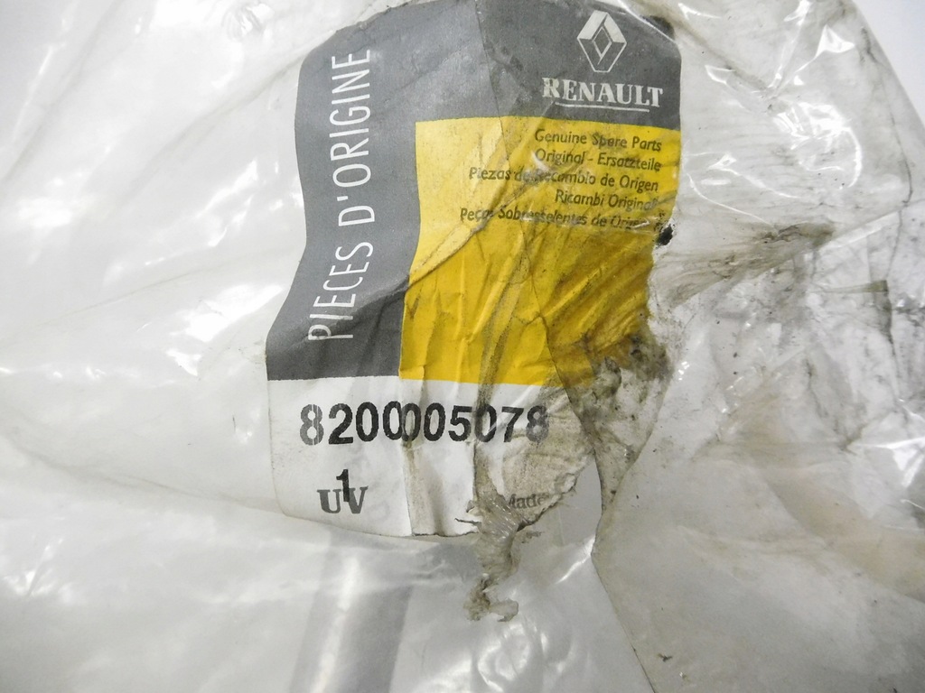 фото №10, Шланг кондиціонера renault espace iv 8200005078