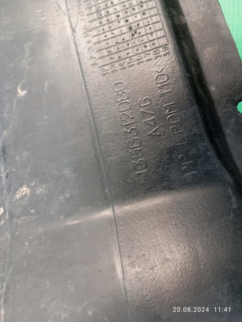 Плита накладка правая ducato boxer jumper 1356312080 Киев