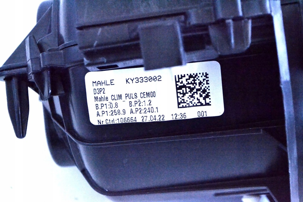 фото №5, Opel mokka b 2022 вентилятор обдув / воздуходувка