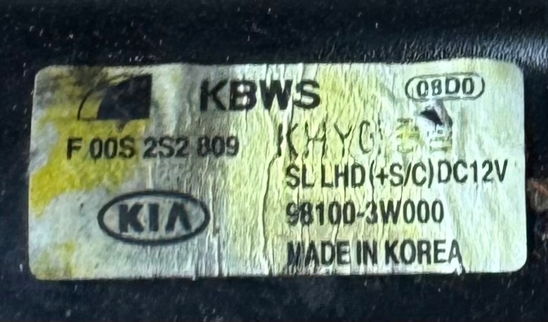 фото №8, Kia sportage iii 10-15r механизм моторчик дворник перед