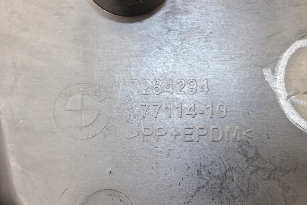 фото №6, Бардачок вкладыш багажника bmw x5 f15 7284294