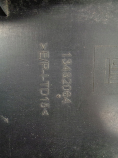 фото №14, Opel crossland x молдинг порог порог правая