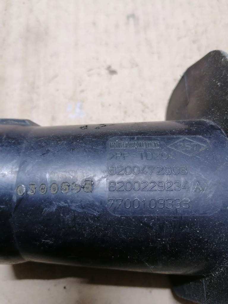 фото №3, Труба воздухозаборник воздуха renault laguna ii