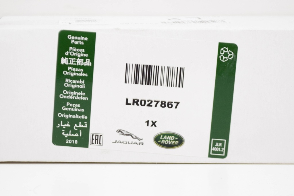 фото №10, Land rover range rover evoque l538 передняя левая молдинг бампера nowa oryg