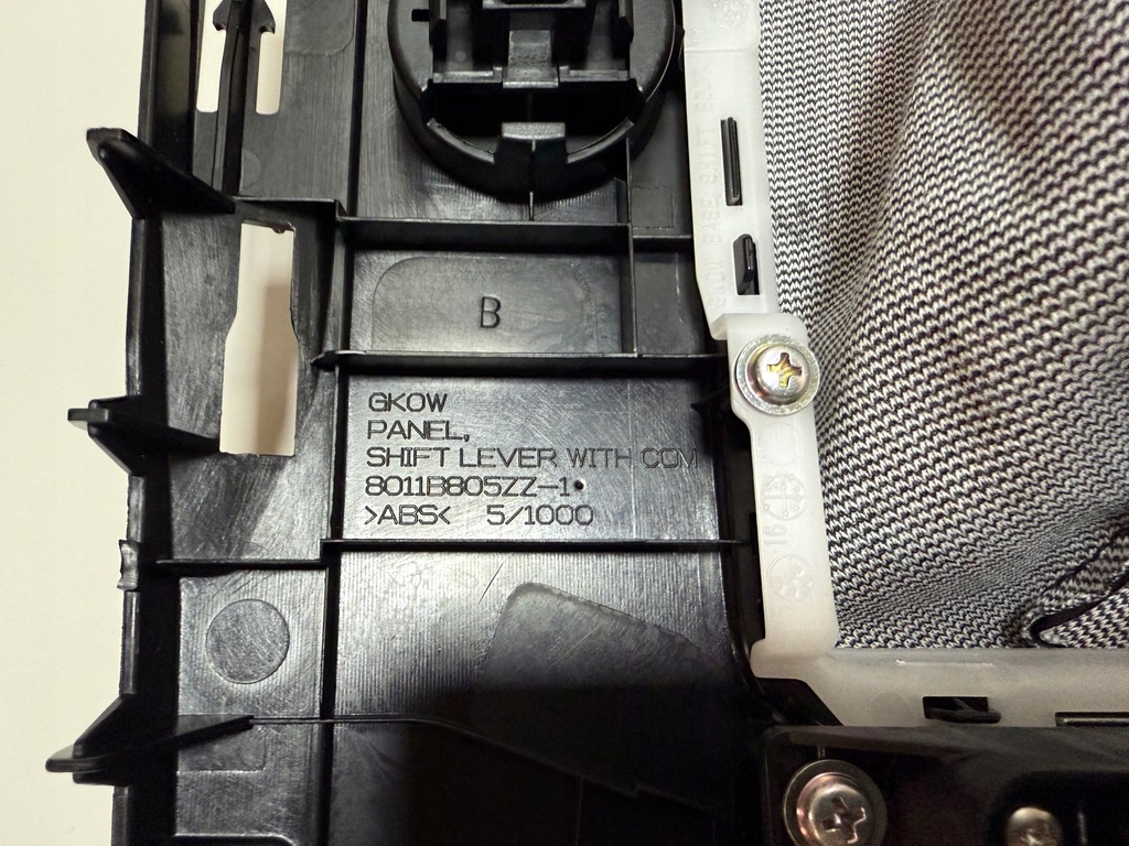 фото №13, Mitsubishi eclipse cross 17-21 туннель средний панель ручка чехол тачпад