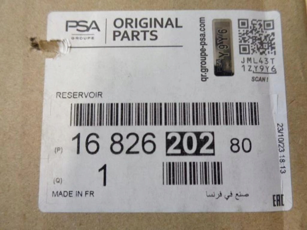 Peugeot 508 рестайлінг  бак adblue насос bluehdi новий оригінальний Зі Шроту