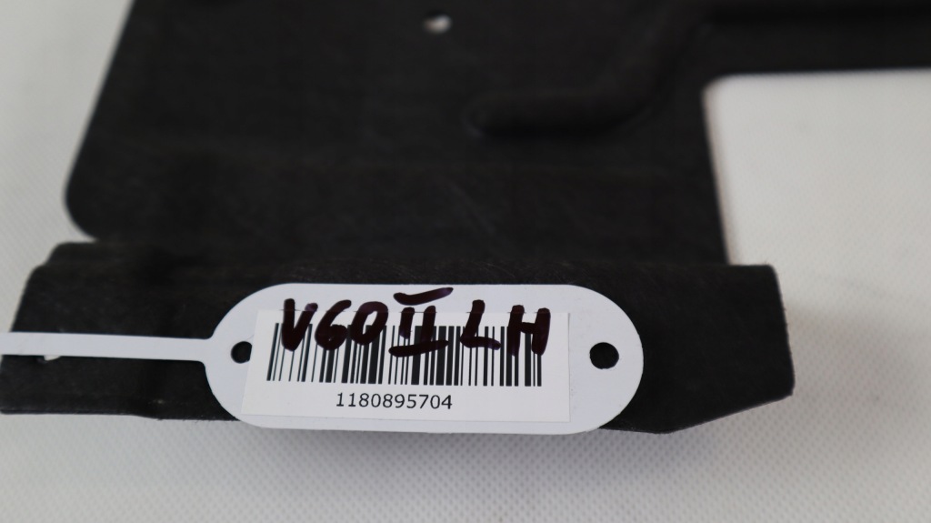 фото №8, Volvo v60 ii защита подвеска левая задняя 31420484