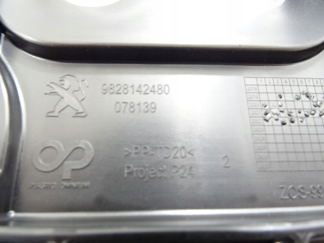 фото №6, Peugeot 2008 ii кронштейн бампера кронштейн левая