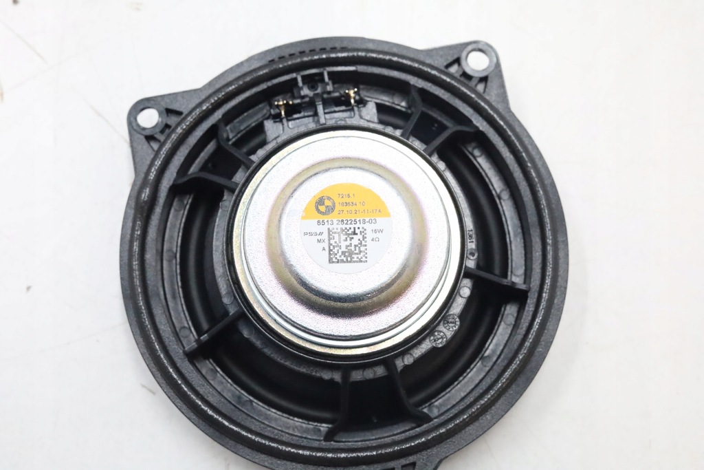 фото №9, Динамік динаміки підсилювач harman kardon bmw xm g09