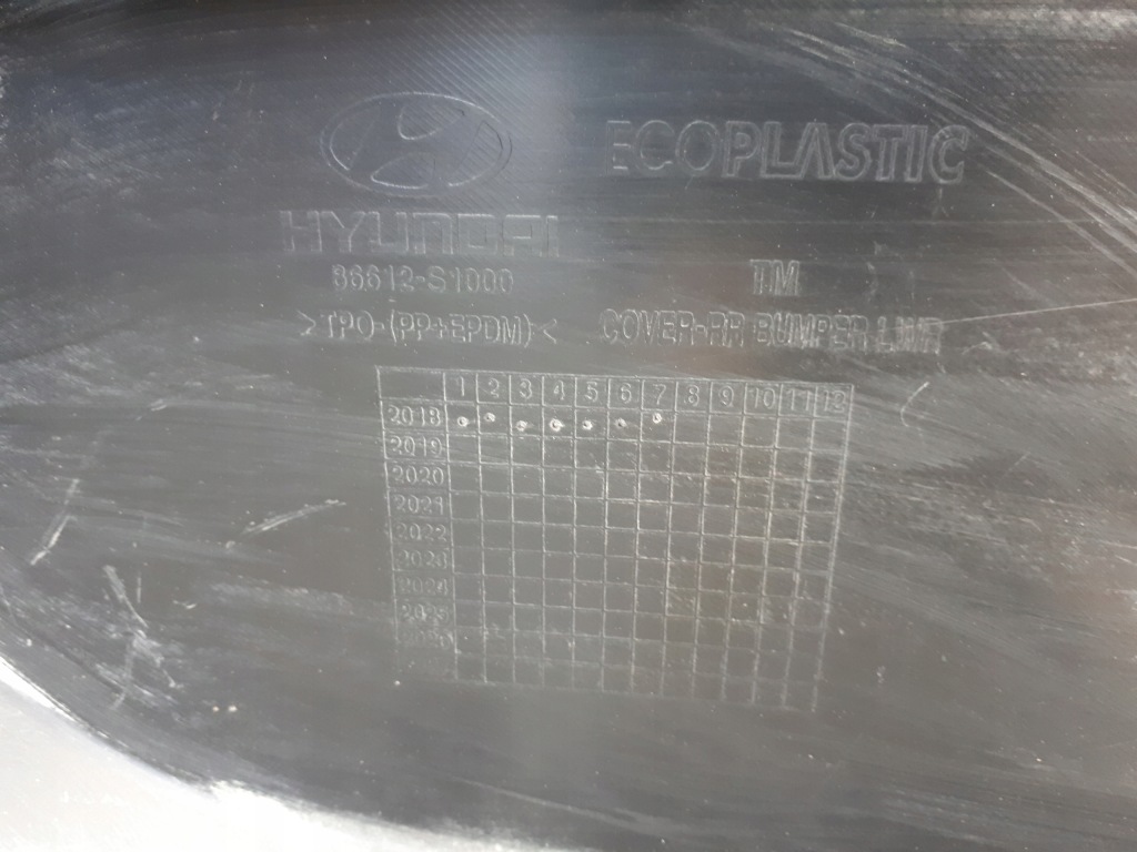 фото №11, Hyundai santa fe 2018- 18- бампер задний