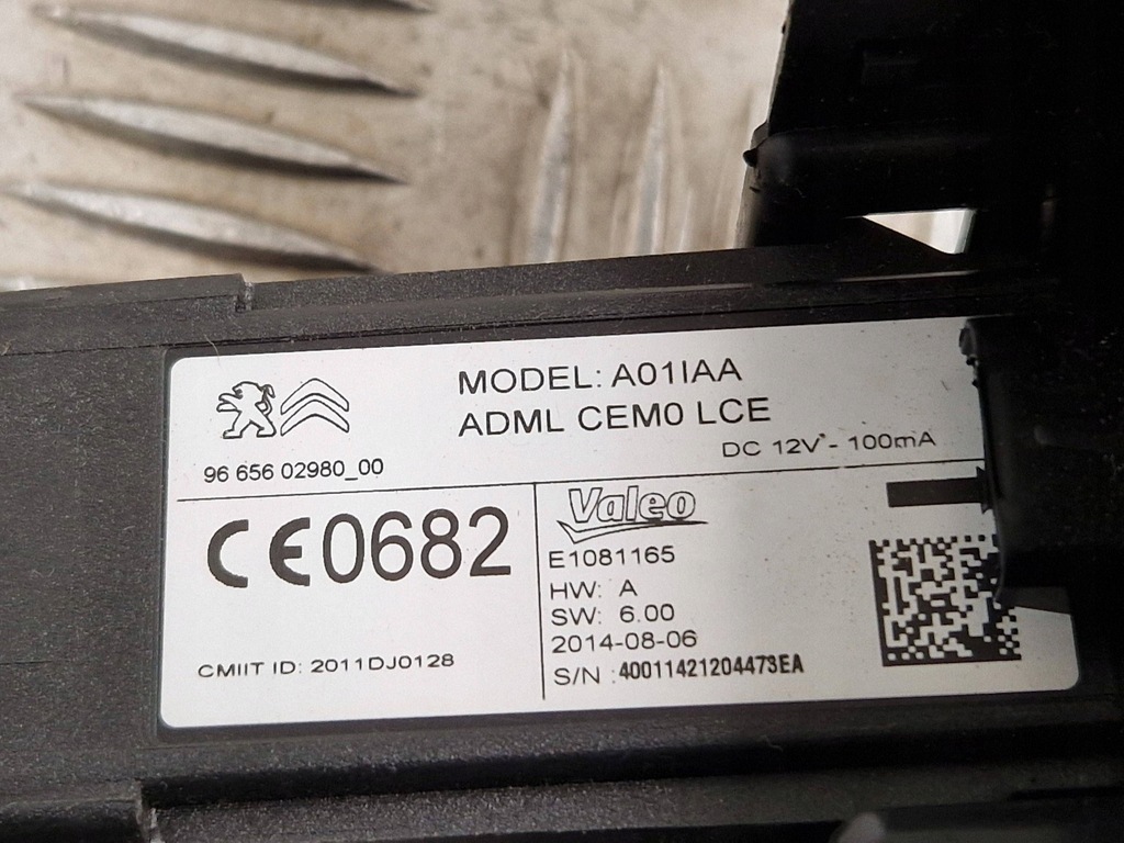 фото №9, Peugeot 508 2016 считыватель карты