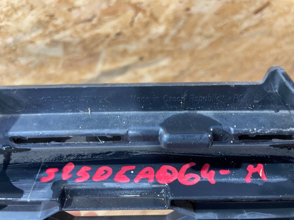 фото №12, Skoda kamiq 19- решётка радиатора решётка нижняя бампера перед передняя